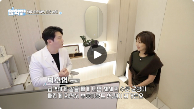 비디오